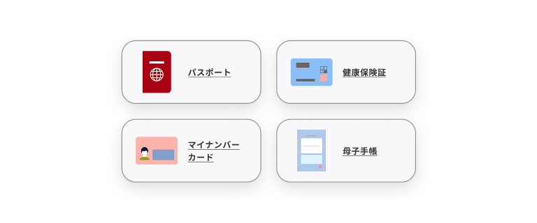 スクリーンショット:格子状に4つ並んだカードの作例。いずれも横方向にイメージエリアとメインエリアで構成された作例。