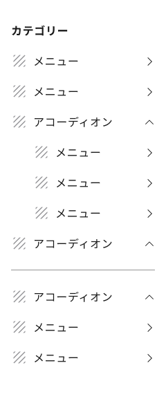 スクリーンショット：エンドアイコンの付いたメニューリストの例。リンクを示唆するために右向きのシェブロン、サブメニューの開閉を示すために上下を向いたシェブロンが使われている。